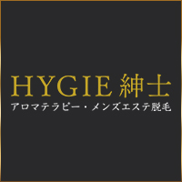 HYGIE(ハイジ)紳士のロゴマーク